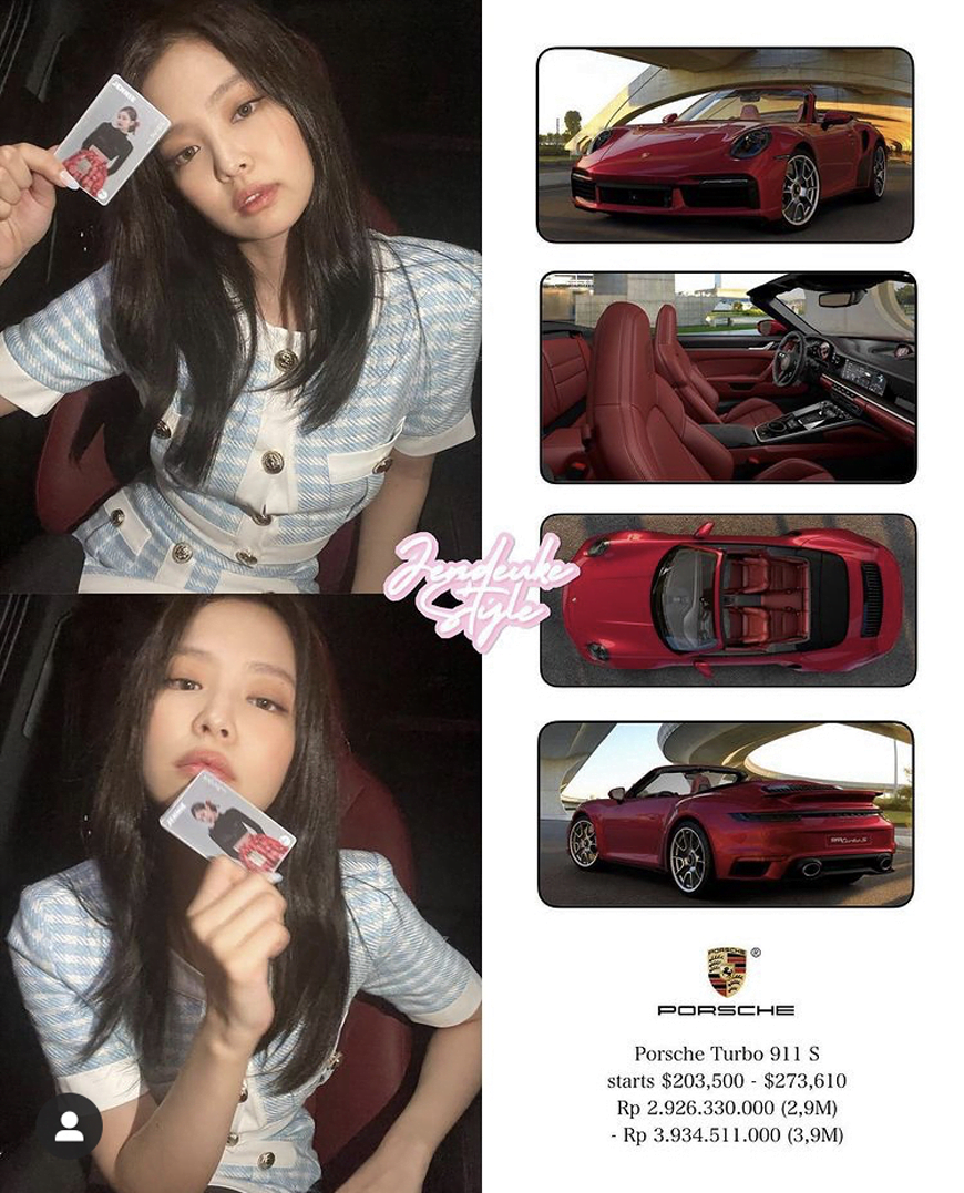 سيارة بورش جيني Blackpink تثير غيرة و حسد مستخدمي الأنترنت 