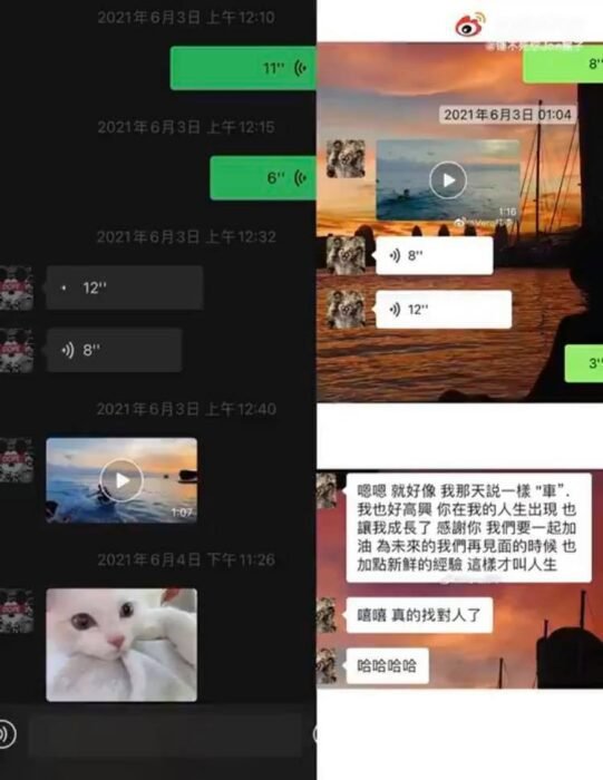 معجبة خامسة تكشف عن علاقتها مع لوكاس NCT و رشوة SM ent معجبة أخرى لتبييض صورة الأيدول 