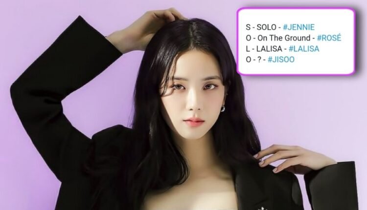 البلينكز يشاركون بعض التفاصيل حول ترسيم جيسو Blackpink المنتظر