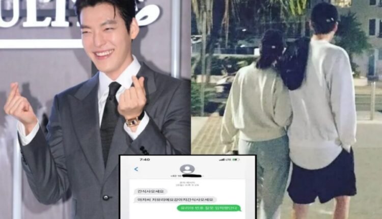 أثار مستخدمو الإنترنت مناقشات حول لطف كيم وو بين