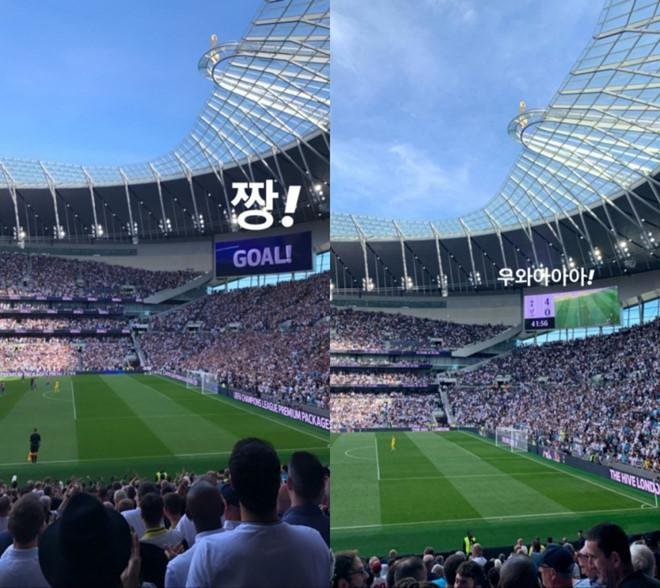 رد جيسو Blackpink السابق على شائعة مواعدة لاعب الدوري الانجليزي سون هيونغ مين + آراء K-netizens