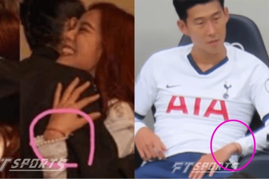 رد جيسو Blackpink السابق على شائعة مواعدة لاعب الدوري الانجليزي سون هيونغ مين + آراء K-netizens