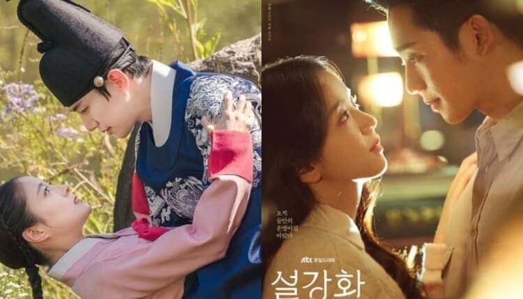 تقييم الحلقة 3 من Snowdrop | آراء K-netizens