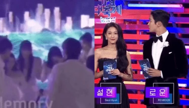 حادثة حفل 2021 KBS Gayo تتسبب في غضب مستخدمي الأنترنت