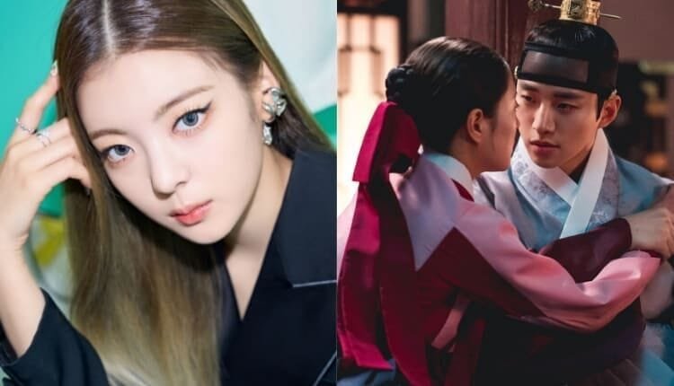 ليا ITZY ستغني اوست مسلسل The Red Sleeve