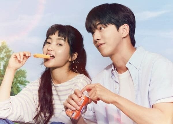 مسلسل خمسة وعشرون واحد وعشرون Twenty Five، One Twenty Oneالكوري