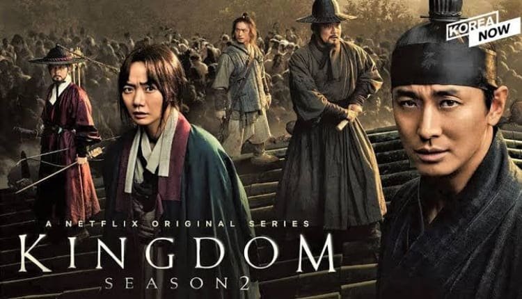 مسلسل الزومبي الكوري المملكة 