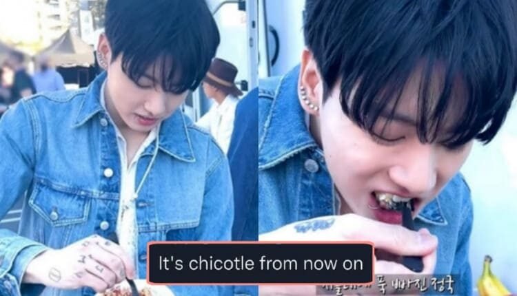 جونغكوك يغير اسم مطعم Chipotle بعد أن أخطأ في تهجئته