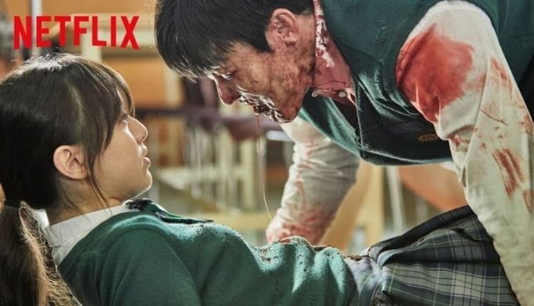 دراما كلنا موتى على Netflix | آراء K-netizens
