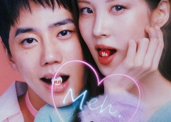 آراء K-netizens حول فيلم سوهيون Love & Leashes المصنف للكبار