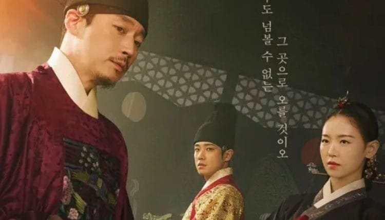 مسلسل القلب الدموي