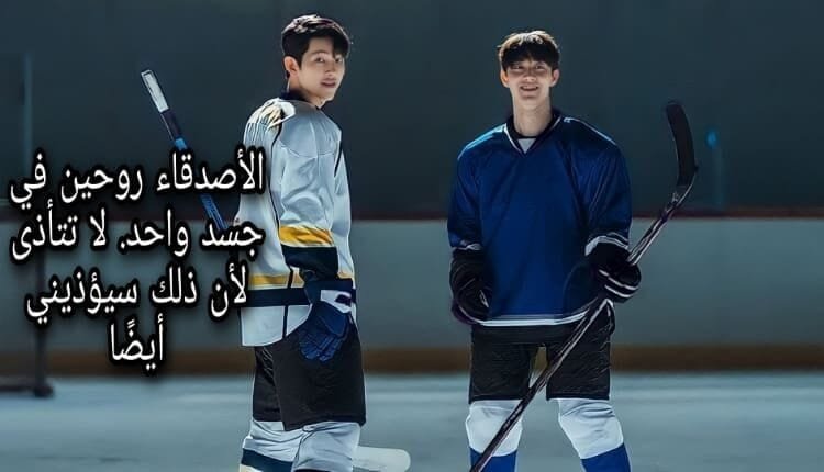 افضل 34 اقتباس من مسلسل فينتشنزو رجل