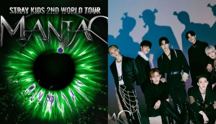 أعلن حفلات Stray Kids 2022 من جولته العالمية الثانية Maniac