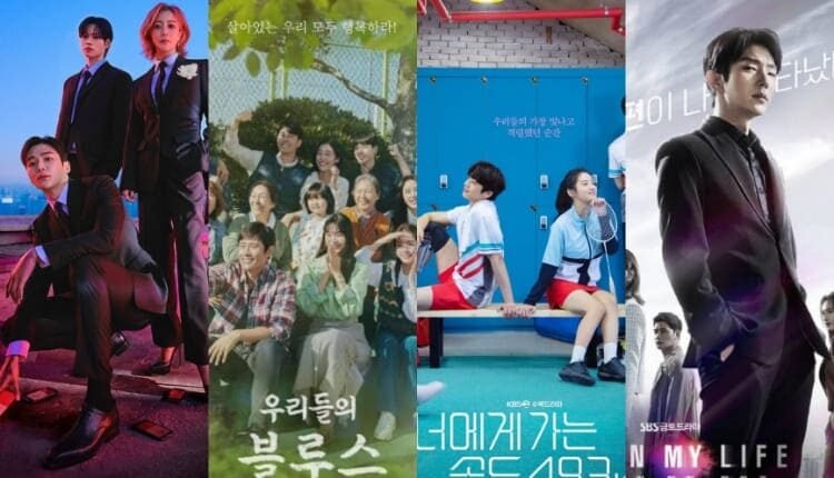 9 مسلسلات كورية مذهلة لشهر ابريل 2022 في انتظارك