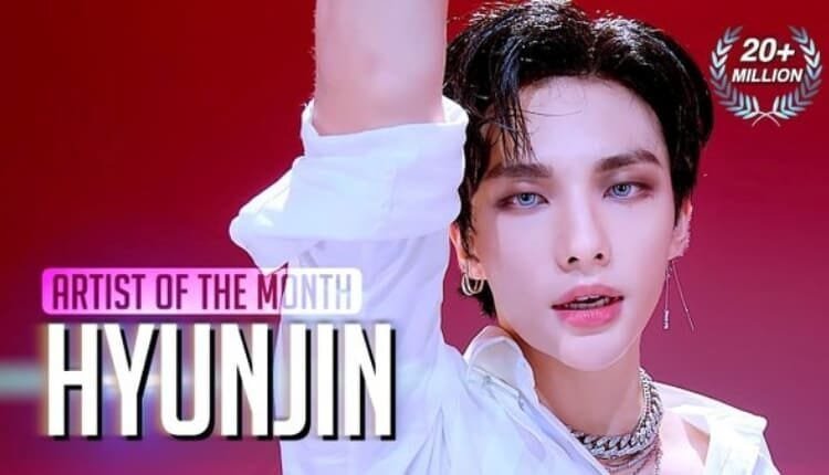 اختيار هيونجين Stray Kids كأفضل راقص آيدول