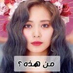اختبار فتيات فرق الكيبوب : هل يمكنك تسمية هؤلاء الايدولز الاناث ؟