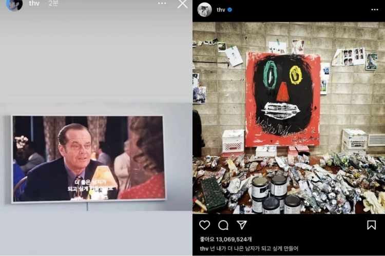 يتم اعادة فحص مشاركات تاي bts السابقة بعد شائعات المواعدة مع جيني