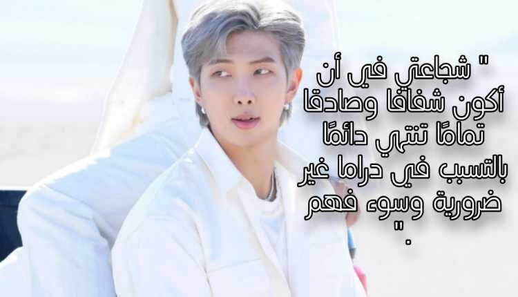 يتحدث عن جميع شائعات التوقف و التفكك فرقة Bts