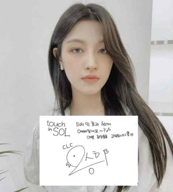 هؤلاء الايدولز الاناث لديهن توقيعات فريدة تماما مثل جمالهن الفريد