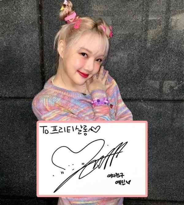 هؤلاء الايدولز الاناث لديهن توقيعات فريدة تماما مثل جمالهن الفريد