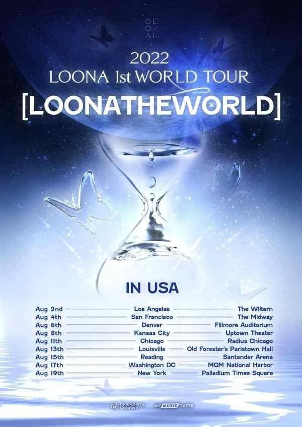 مستخدمو الإنترنت منزعجون من غياب تشو عن جولة لونا العالمية