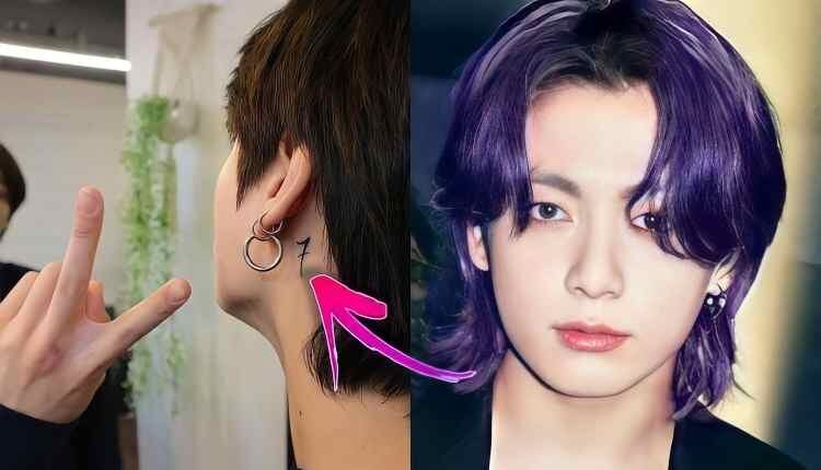 كشف جونغكوك عن موقع وشم الصداقة الذي يجمعه مع اعضاء bts