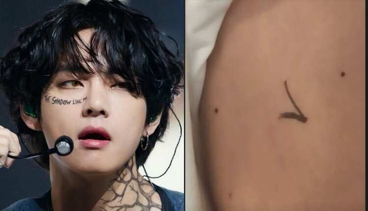 وشم الصداقة لتايهيونغ عضو bts : تفاعل مستخدمي الانترنت