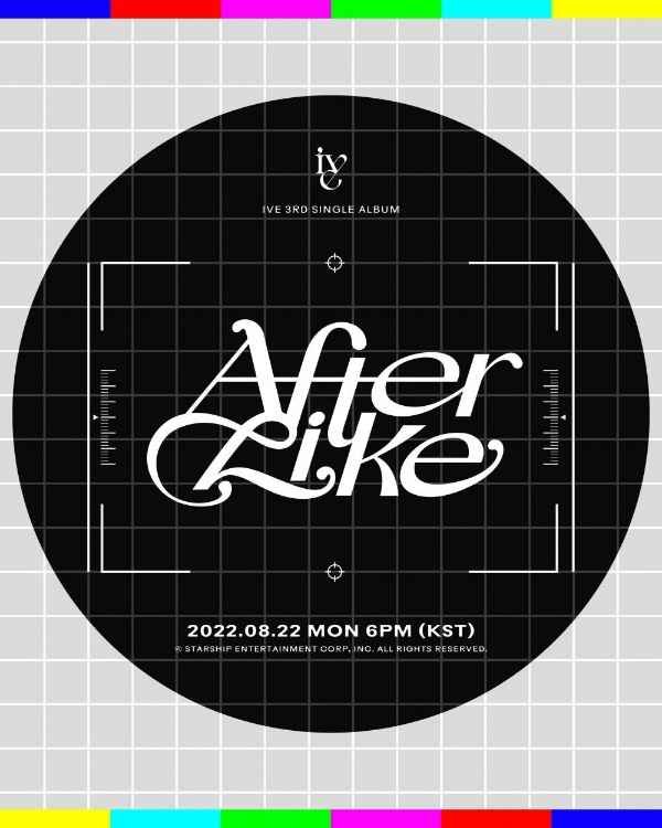 تستعد فرقة IVE لاطلاق البومها الثالث After Like