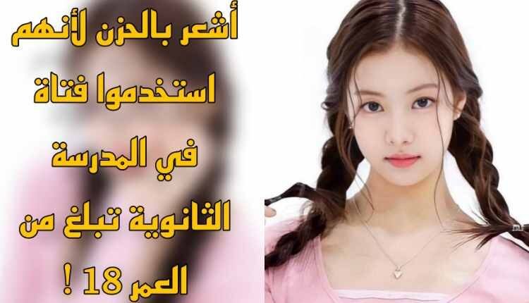 صديقة كيم غارام تتهم HYBE باستغلال الايدول للترويج و الضحايا بالكذب