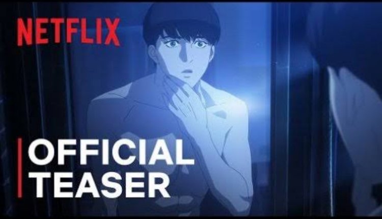 تسقط Netflix مقطعًا دعائيًا لانمي Lookism