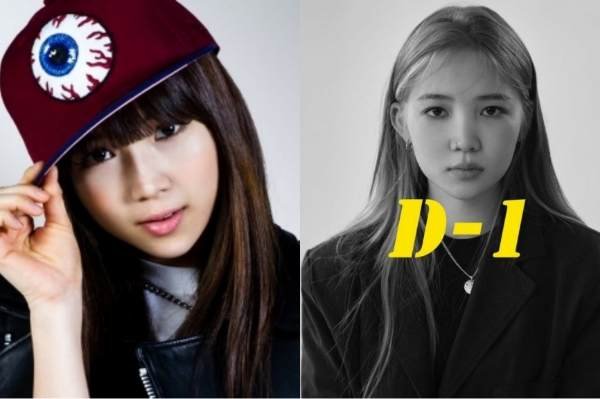 فرقة بينك بانك اصل فرقة بلاكبينك : تعرف على قصة ما قبل ترسيم Blackpink