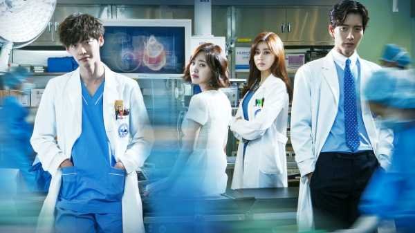 Doctor stranger 