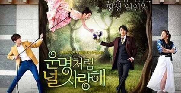 6 مسلسلات كورية عن الزواج عليك مشاهدتها