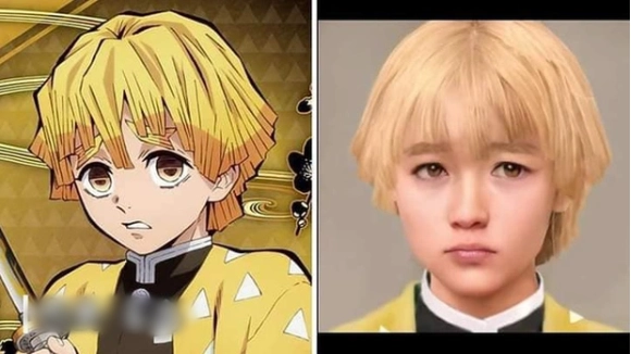 زينيتسو أجاتسوما