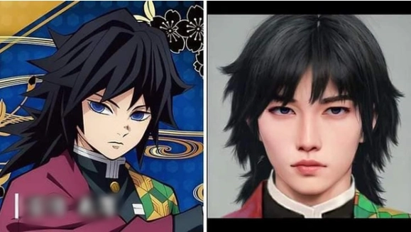 جيو توميوكا