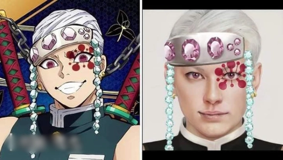 تنجين أوزوي