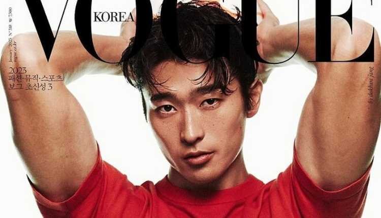 اللاعب رقم 9 تشو غو سونغ على غلاف مجلة فوڨ الكورية و زملاؤه يتفاعلون