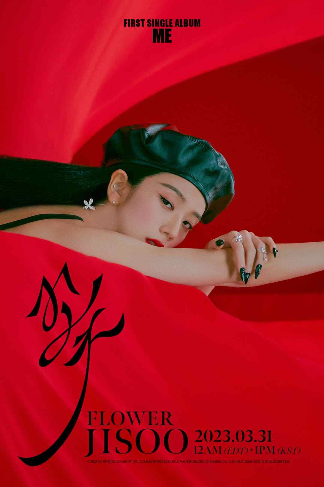 تكشف جيسو عن ملصق للاغنية الرئيسية من ألبومها القادم ME